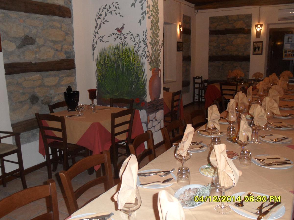 Bed & Breakfast Garrupa Marcellinara Buitenkant foto